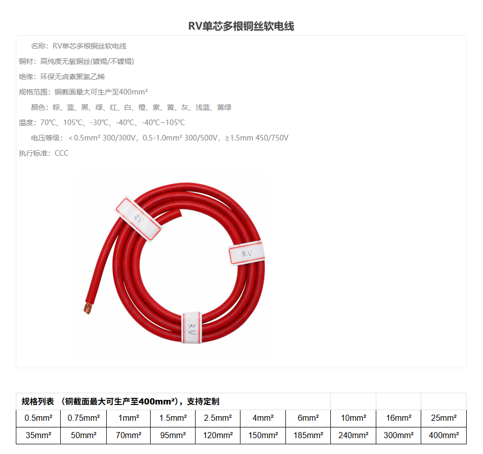 d95234c6-ff35-46a0-b264-a82d30ee6d01.png