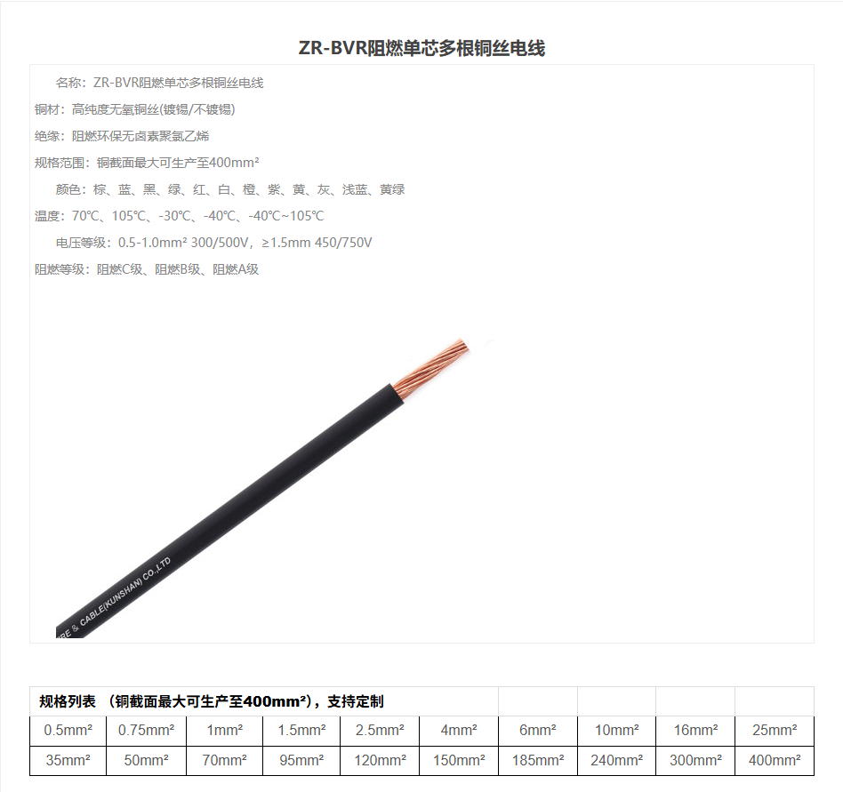 0c98dcc2-228b-4ee7-a6d0-c956e195dcee.png
