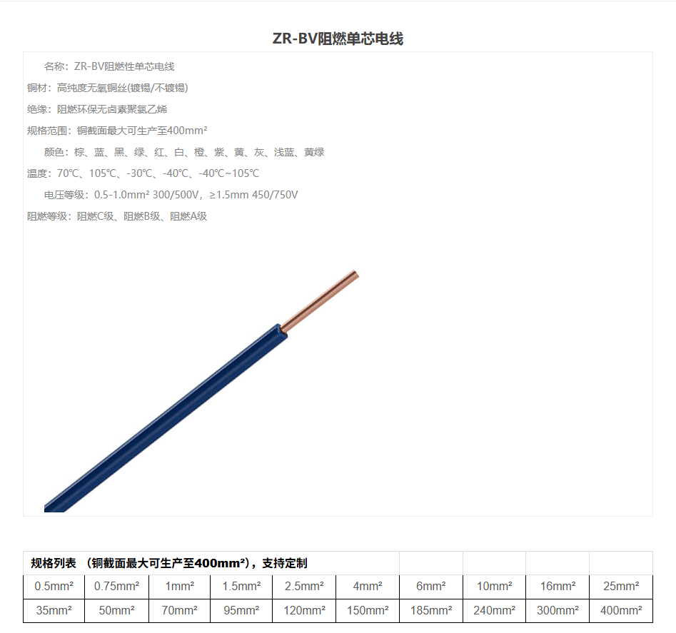 614ae08c-848b-47af-8250-83ccde695ec2.png