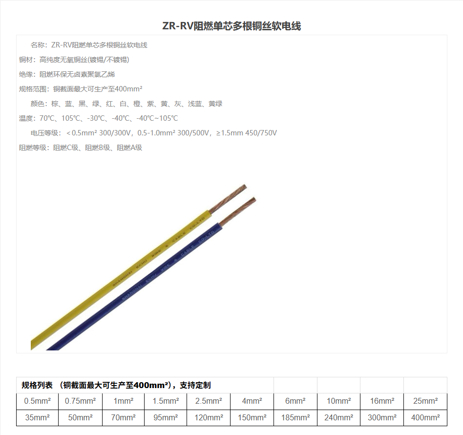 611ce315-1fb8-4c9a-87f4-447edf48998a.png