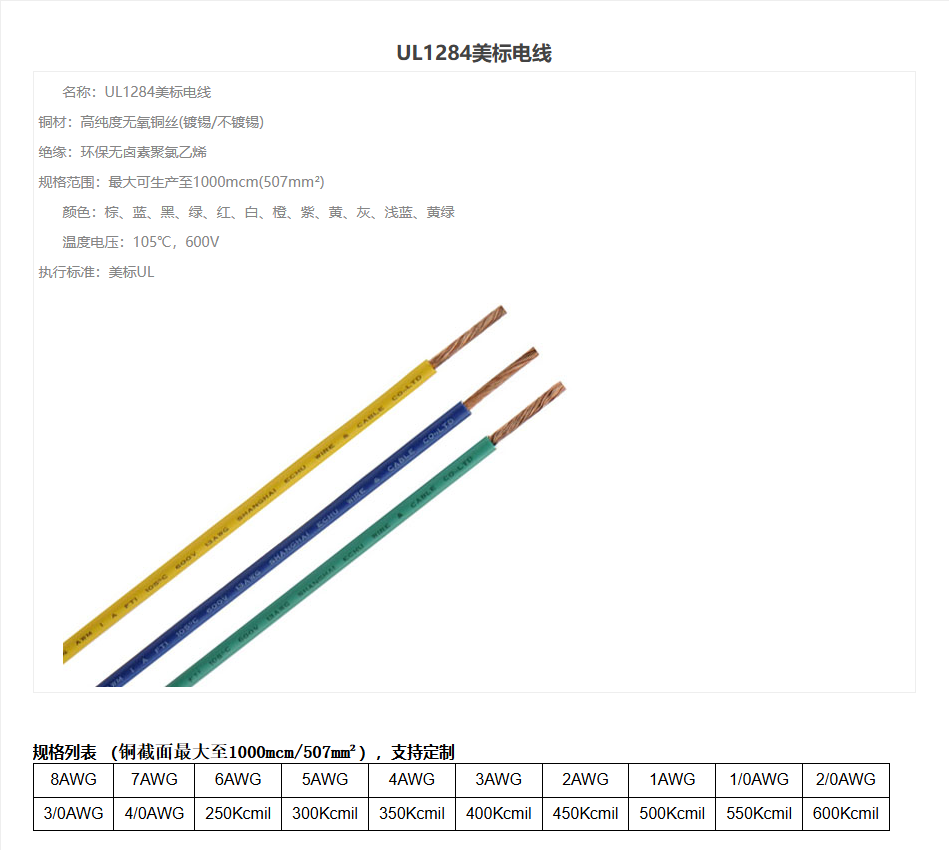 0994f6a6-e1aa-490e-b086-32794284f2b4.png