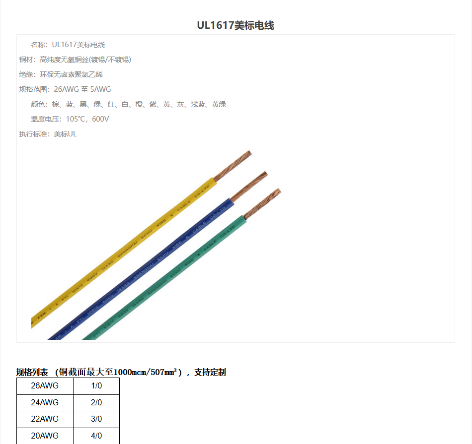 ef9a9f90-e93b-4b23-befb-8c668465f380.png
