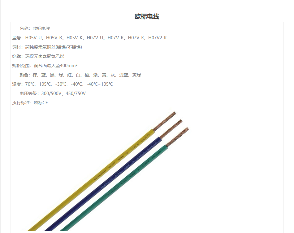 69501c41-0479-4335-b4e2-c2cb5cd28f9e.png