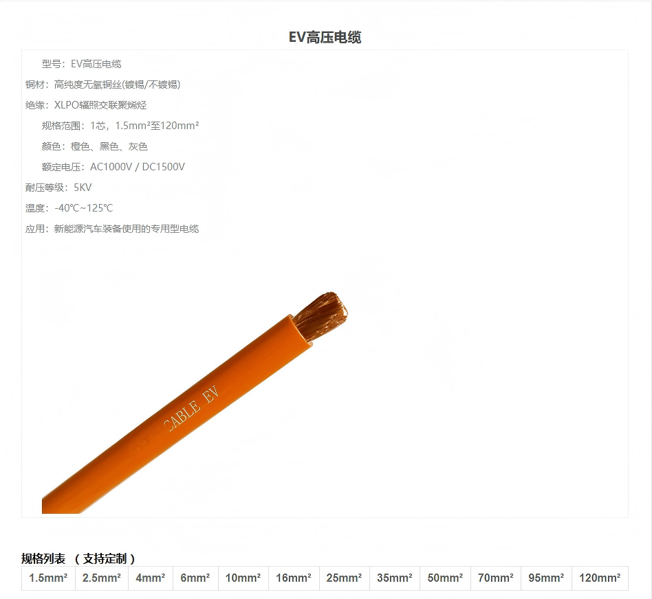 44280f01-3bbb-44f7-8245-5f44e0d07b16.png