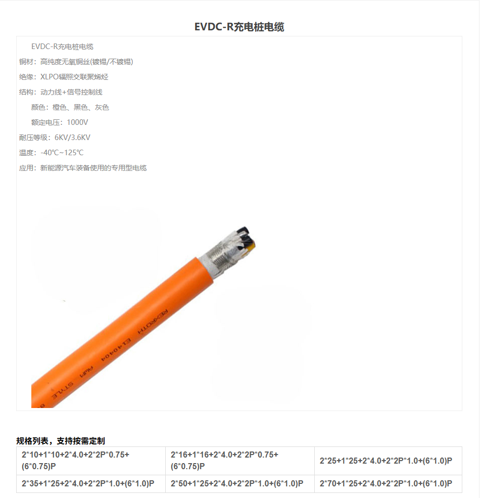 85541020-3716-4eb3-a084-49df2c50a5fa.png