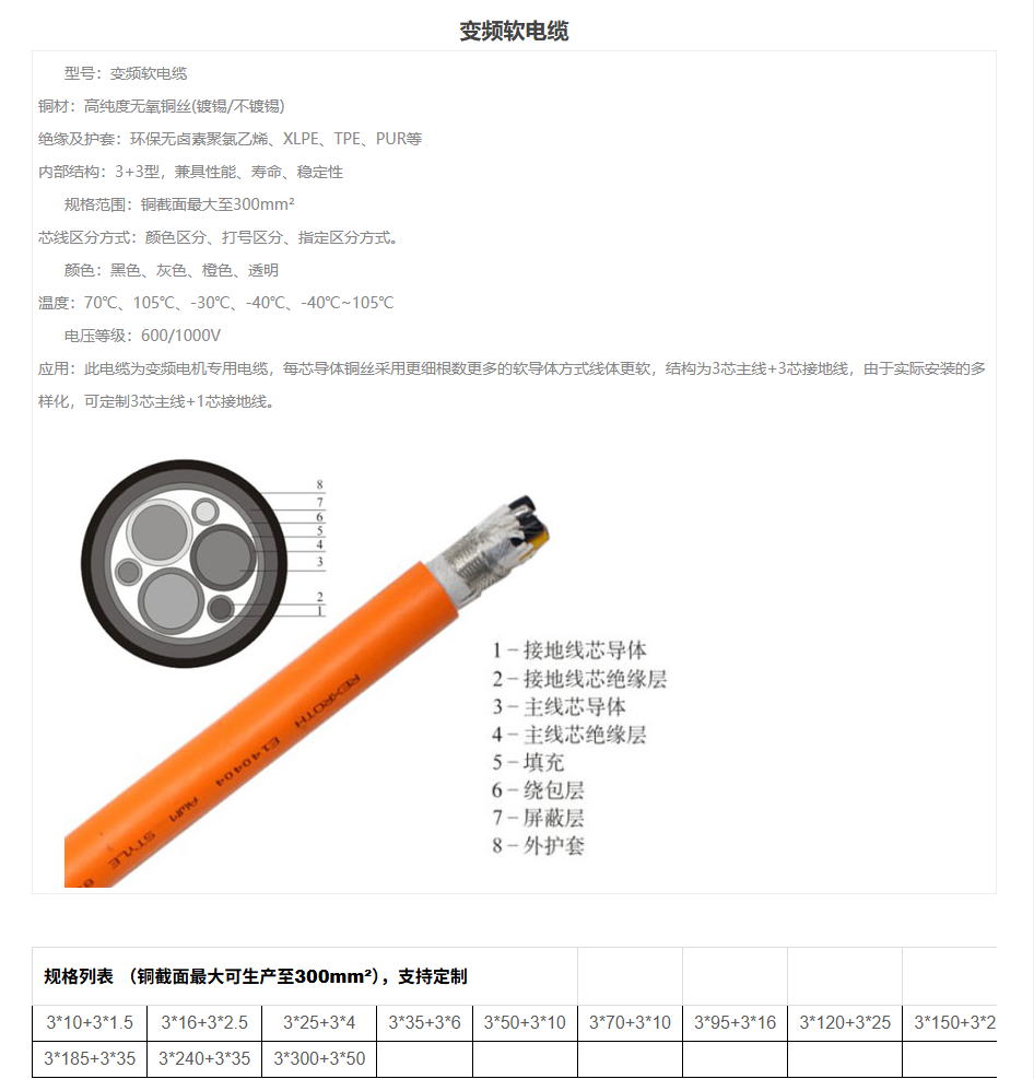 11474778-b8aa-454f-b704-ceb34de1b068.png