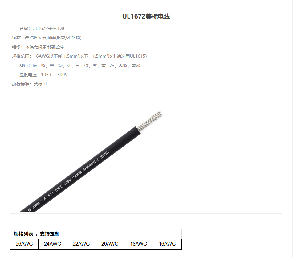 微信图片_20260506155103.png